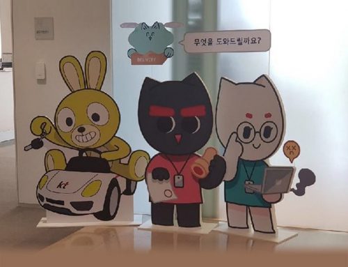 피오피(P.O.P)